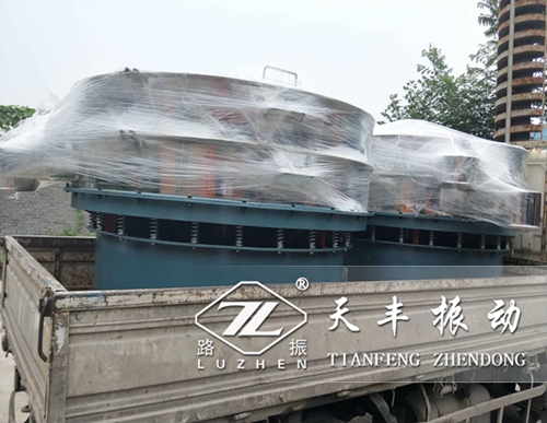 寧夏TS2000振動篩已發(fā)貨,丁經(jīng)理請注意查收！
